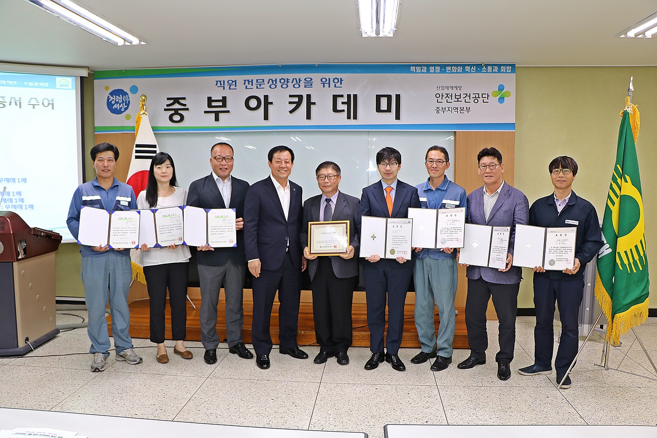 주)경인양행 인천공장 무재해 10배 달성 < 산업안전 < 뉴스 < 기사본문 - 안전신문