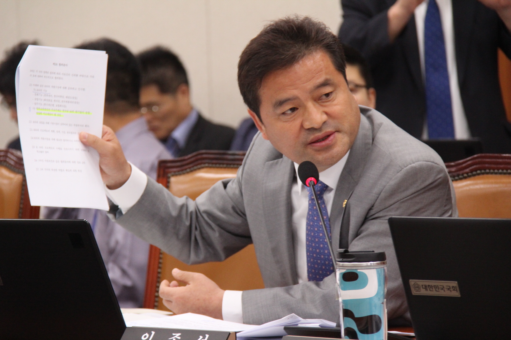 한국공항공사 일부건물 내진설계 옛 기준으로 방치 < 건설안전 < 뉴스 < 기사본문 - 안전신문