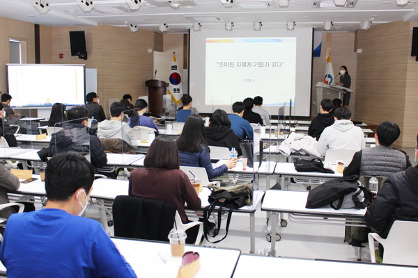 승강기안전공단, 장애인·국가유공자 등 사회형평적 인재 채용 < 행정안전 < 뉴스 < 기사본문 - 안전신문 승강기안전공단, 장애인·국가유공자 등 사회형평적 인재 채용 < 행정안전 < 뉴스 < 기사본문 - 안전신문