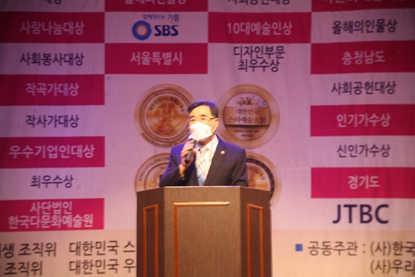대회장 이창열 한국기자연합회 회장이 대회사를 하고 있다. © 한국기자연합회