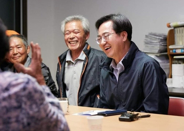 김동연 경기지사 페이스북 캡쳐