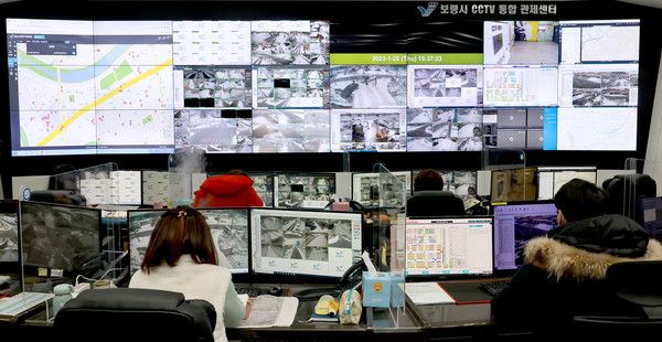 CCTV 관제센터 / 연합뉴스. 
