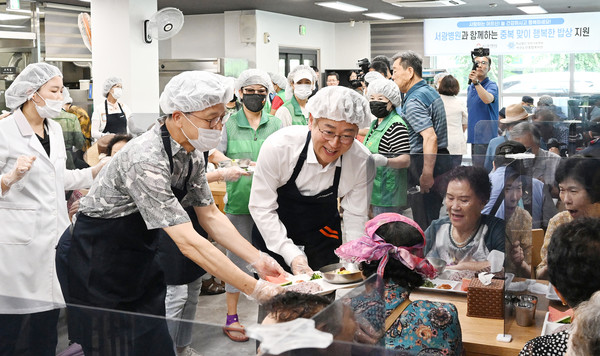 /광주서구청 제공