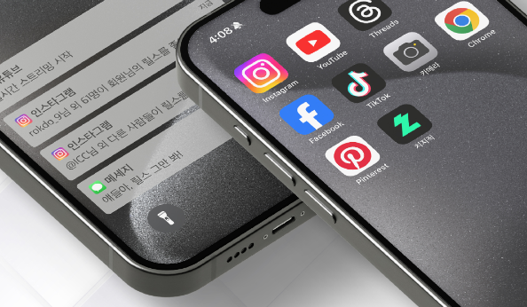 / 사진 출처 = 토론회 안내 포스터. 