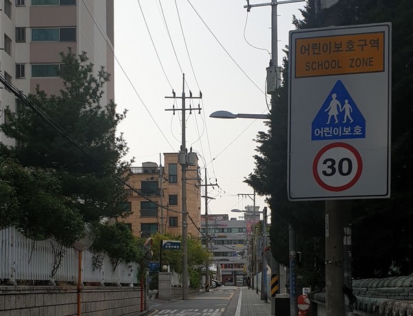 스쿨존(관련 기사와 상관 없음)/안전신문 자료사진
