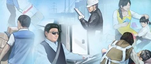 / 사진 = 연합뉴스. 