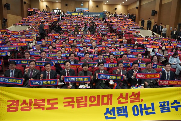 / 사진 = 김형동 의원실 제공. 