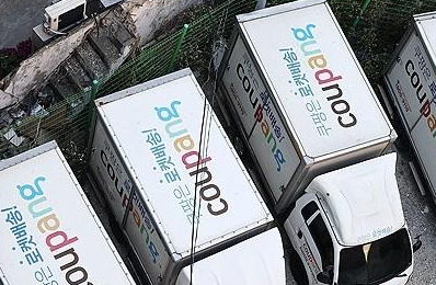 / 사진 = 연합뉴스. 