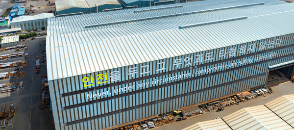 / 한화오션 누리집. 