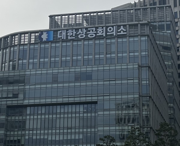 / 안전신문 자료사진. 