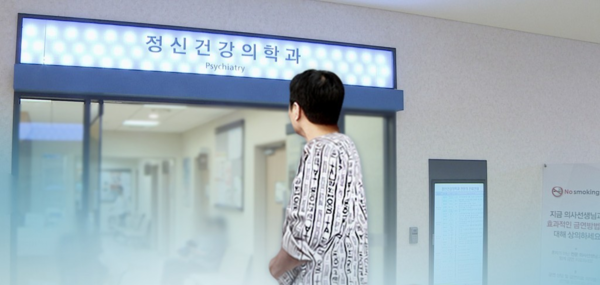 / 사진 = 연합뉴스. 