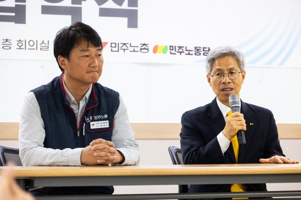 양경수 민주노총 위원장과 권영국 민주노동당 대선후보 / 사진 = 민주노총 제공. 