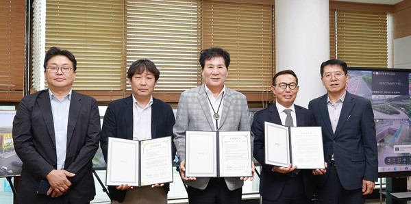 빛그린 국가산업단지에 132억 원 규모 기업 유치/함평군 제공