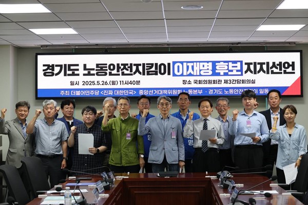 / 사진 = 김주영 더불어민주당 국회의원실. 