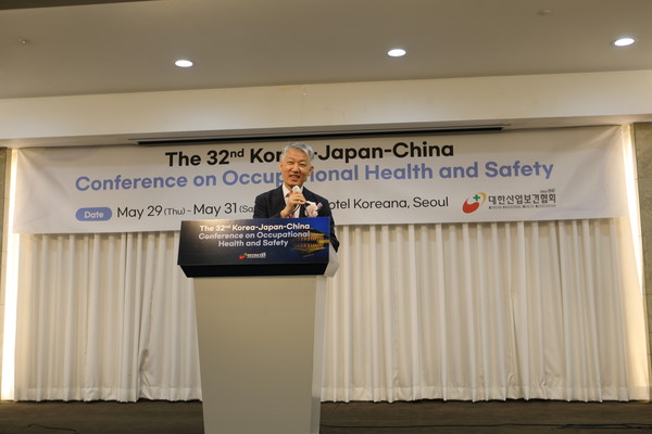 강성규 국제산업보건학회(ICHO) 회장.