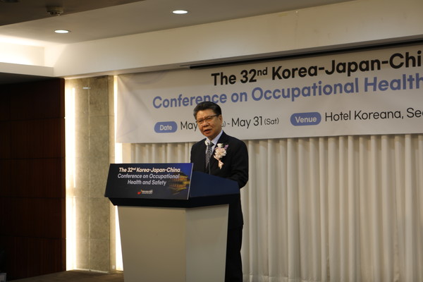 한국 안전보건공단 김현중 이사장