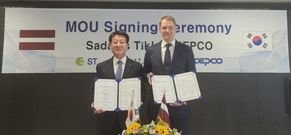 기술협력 위한 업무협약 체결/한전 제공