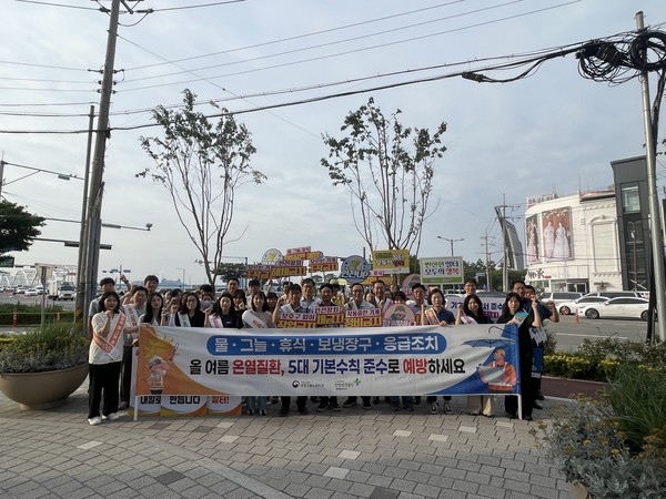 /사진 = 안전보건공단 경북동부지사 제공