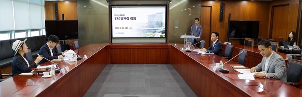 한전KDN, 2025년 제1차 ESG위원회 진행 모습/한전KDN 제공