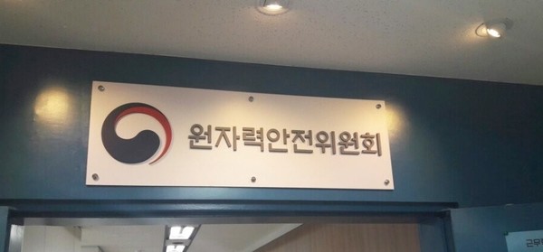 / 사진 = 연합뉴스. 