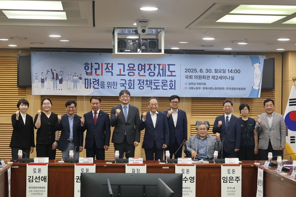 / 사진 = 김위상 의원실. 