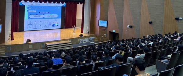 개인정보보호 강화를 위한 수탁업무 담당자 대상 특화교육 모습/한전KDN 제공