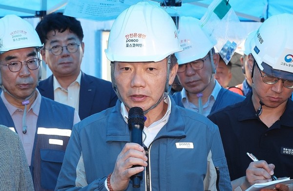 송치영 포스코이앤씨 신임 사장 / 사진 = 연합뉴스.  