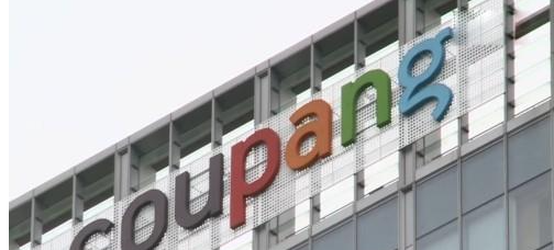 / 사진 = 연합뉴스. 