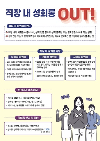 /사진=전북자치도 제공