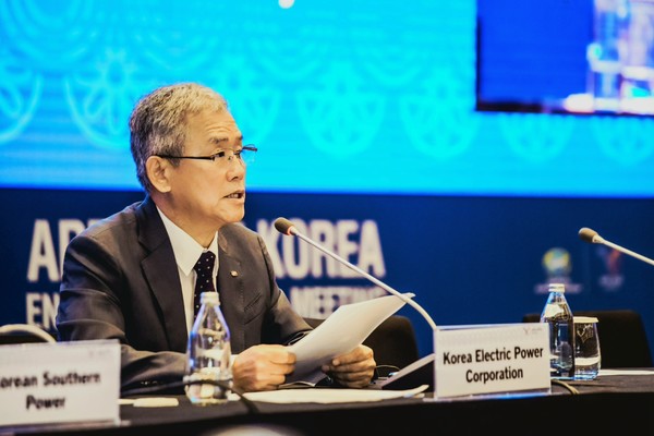 APEC 장관회의에서 발언중인 김동철 한전 사장/사진 = 한전 제공