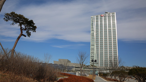 /한전본사 사옥 전경