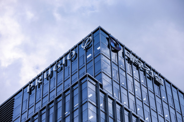 대우건설 사옥 /사진 = 대우건설