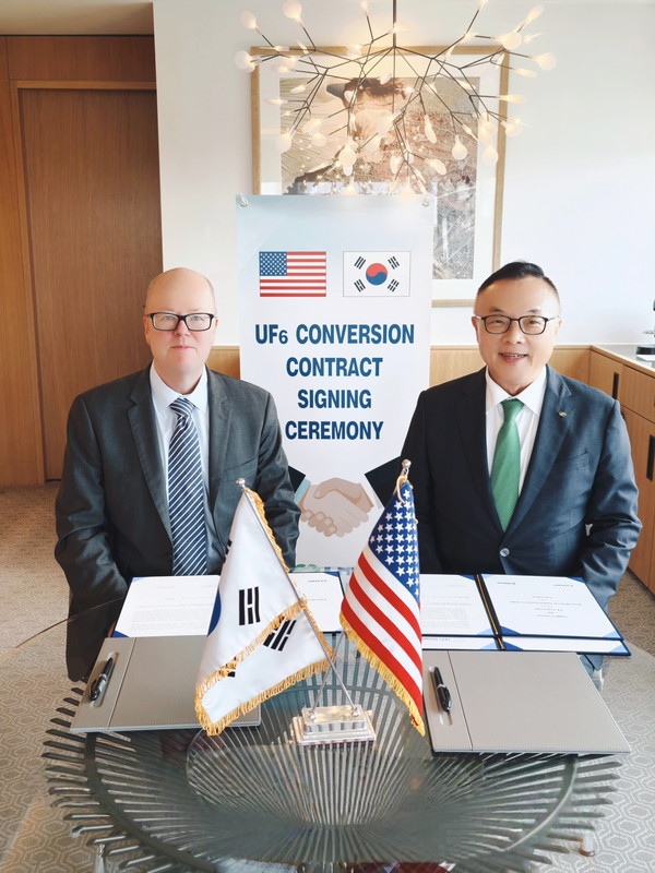 한수원은 4일 변환우라늄 장기 공급계약을 체결했다./사진 한수원 제공