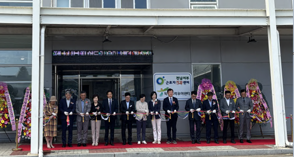 /사진 = 안전보건공단 전남지역본부 제공