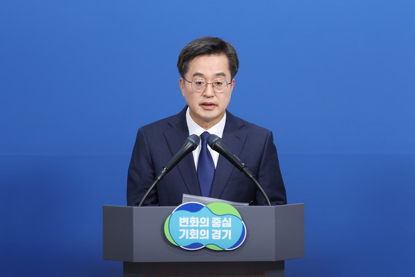 김동연 경기도지사 / 사진 = 경기도청