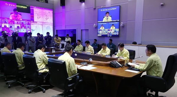 2일 국정자원 화재 관련 중대본 8차 회의 / 사진 = 연합뉴스. 