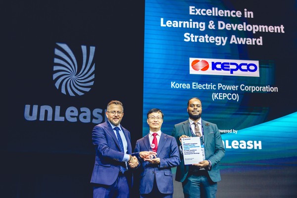 한전이  ‘2025 Unleash HRD Award’를 수상했다/사진=한전