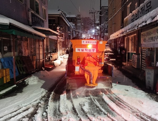 / 안전신문 자료사진. 