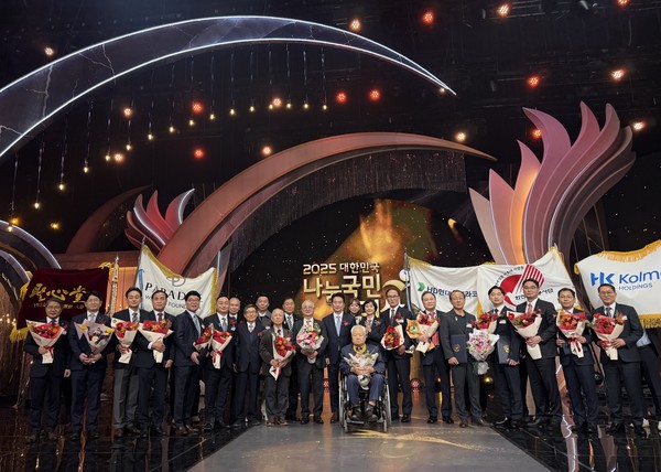 /사진 = 한전 제공