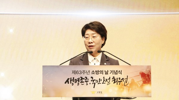 이달희 의원 / 사진 = 의원실. 