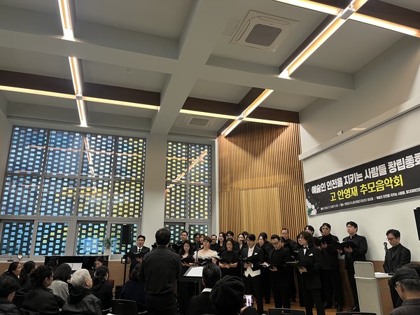 11일 영등포구노동자종합지원센터 울림홀에선 중대재해전문가넷 등 단체를 주축으로 예술인 안전을 지키는 사람들(‘예지사’)이 창립했다.