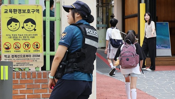 / 사진 = 연합뉴스.