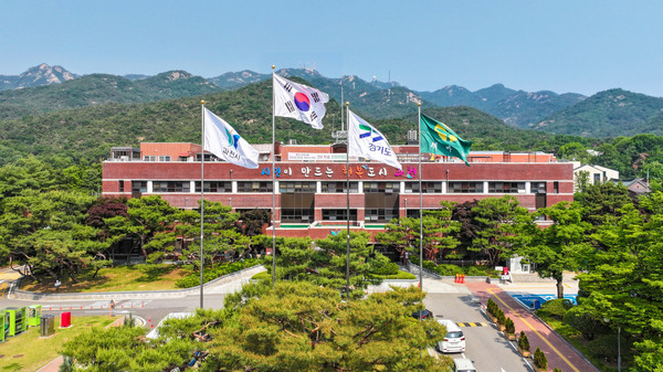 과천시청 전경/ 사진=과천시