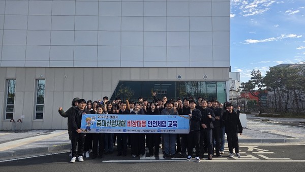 중대재해 예방 위해 현업근로자 80명 안전체험 교육/사진=정읍시