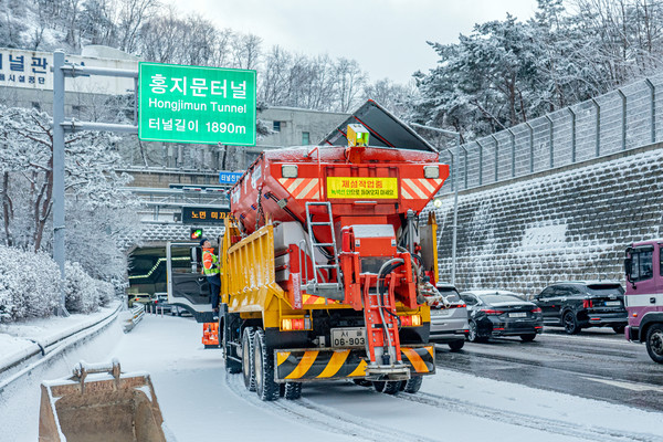 제설장비 / 사진 = 서울시 제공.