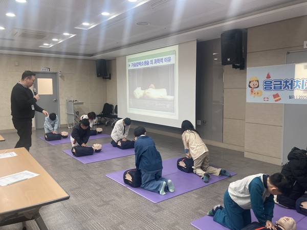 군포시 드림스타트 응급처치 교육/ 사진=군포시