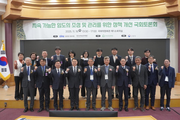 / 사진 = 윤준병 의원실. 