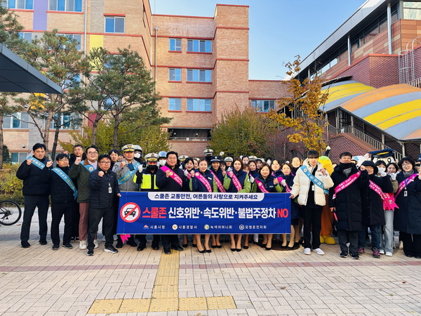 시흥시 11월 18일 은빛초서 어린이 교통안전 캠페인 전개/ 사진=시흥시