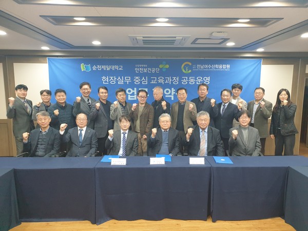 /사진 = 안전보건공단 제공