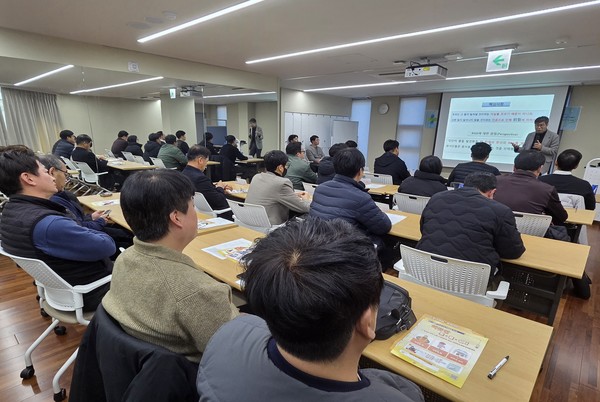 /사진 = 안전보건공단 서울남부지사 제공